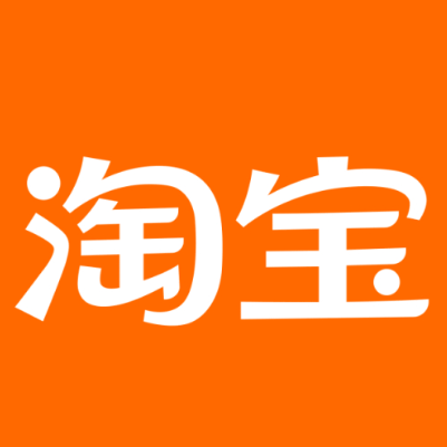 桑植淘宝云仓一件代发，淘宝菜鸟电子面单快递仓储代发