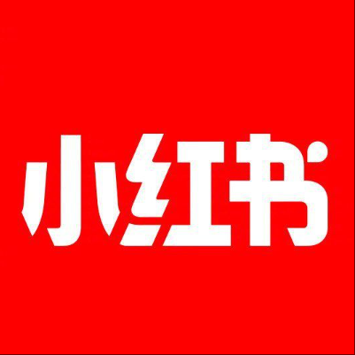  桑植小红书云仓一件代发，小红书电子面单快递仓储代发